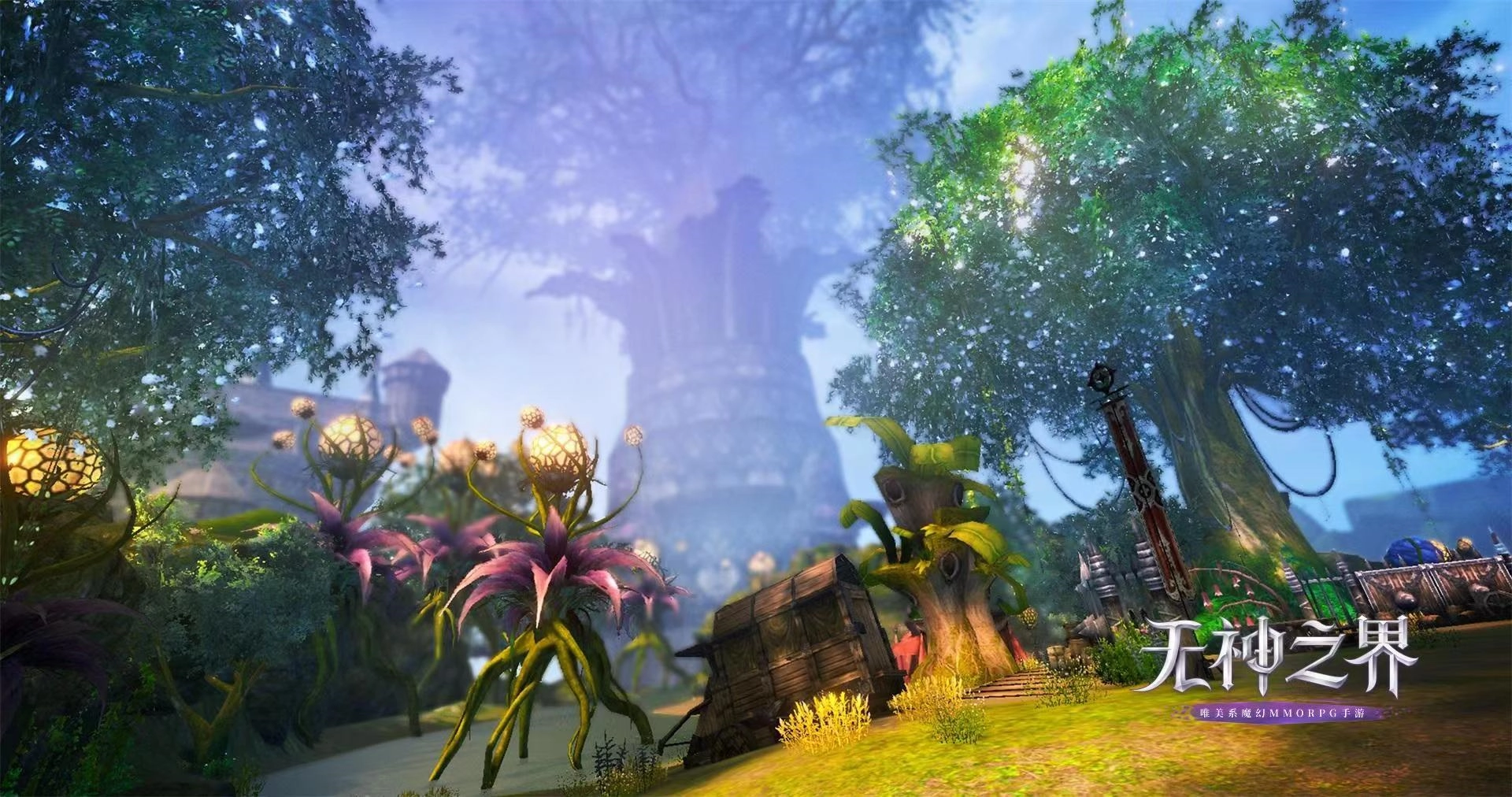 无神之界奇遇触发方法无神之界奇遇玩法指南