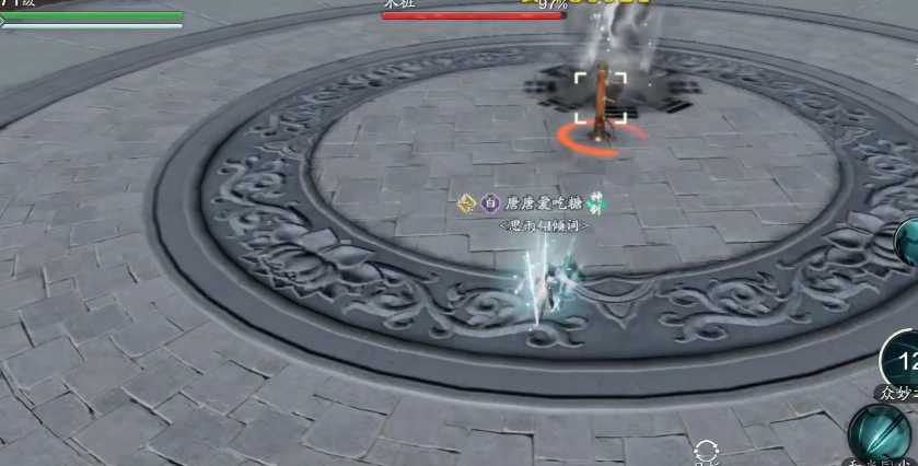 天涯明月刀手游真武连招教学与技能使用技巧分享