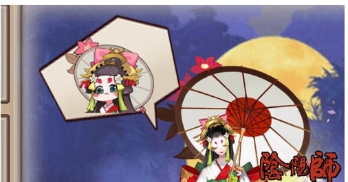 阴阳师雨女竞速副本1至10层阵容搭配及打法攻略