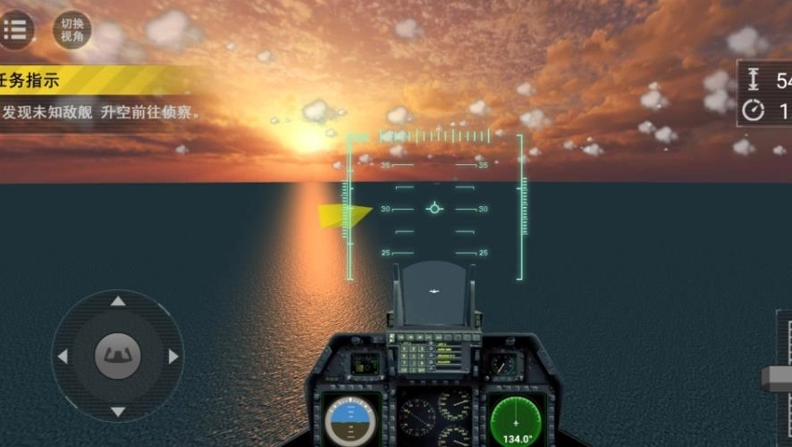 机甲射击开放冒险截图1