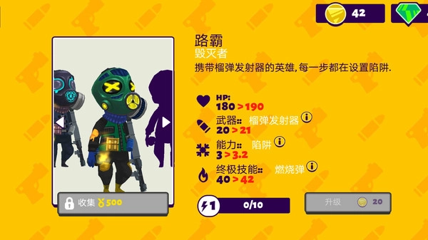 荒野枪神乱斗(2)