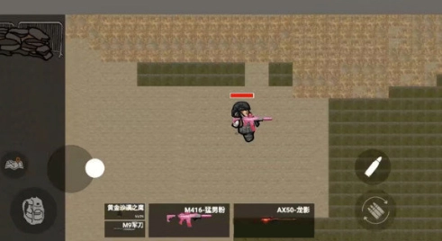 狗狗逃生射击(2)