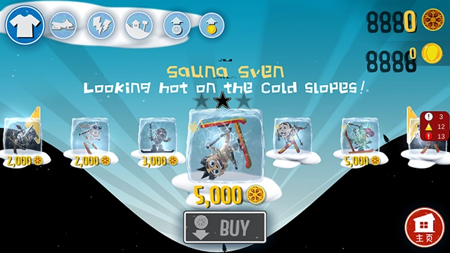 小亮大冒险最新版截图0