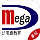 学情达安装免费版