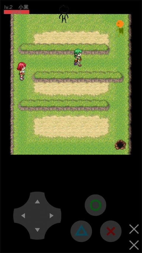 剧本编辑器手机版图2