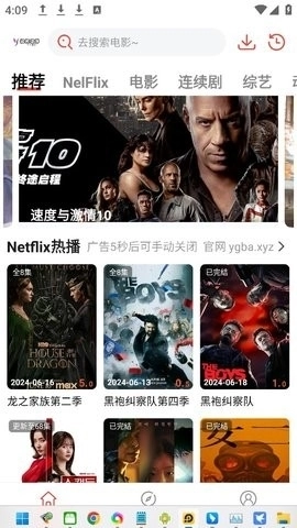 阳光彼岸安装最新版图1