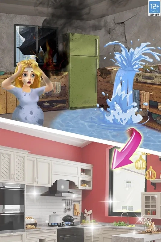 甜点消消游戏图3