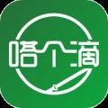 嗒个滴司机端App