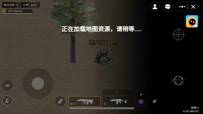 猫猫地铁逃生免费安装图3