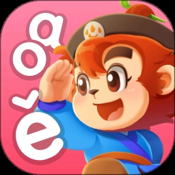 悟空拼音全课程免费版