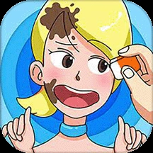 帮她擦一擦游戏最新