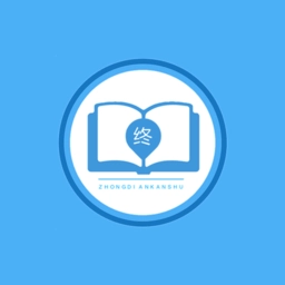 终点看书手机版 