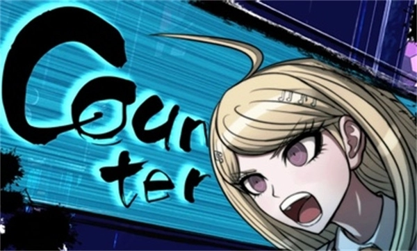 弹丸论破汉化免费版