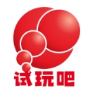 试玩吧