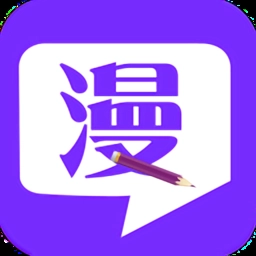 趣阁漫画最新版 