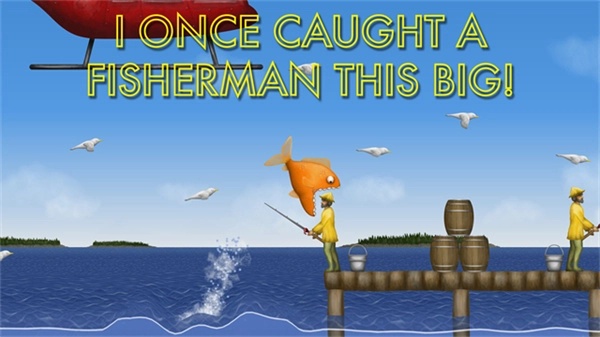 美味深蓝正版图5