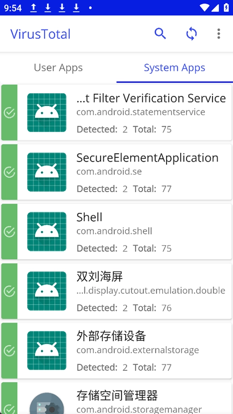 VirusTotal Mobile图4