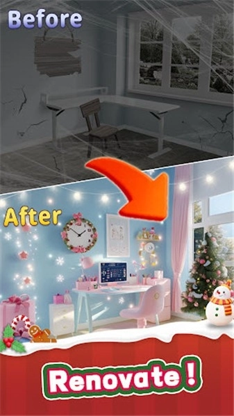 房屋改造合并设计师国际服3