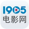 1905电影网免费安装