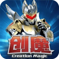 创造与魔法单机版