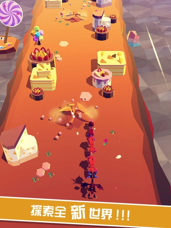 萌龙冒险家最新版截图0