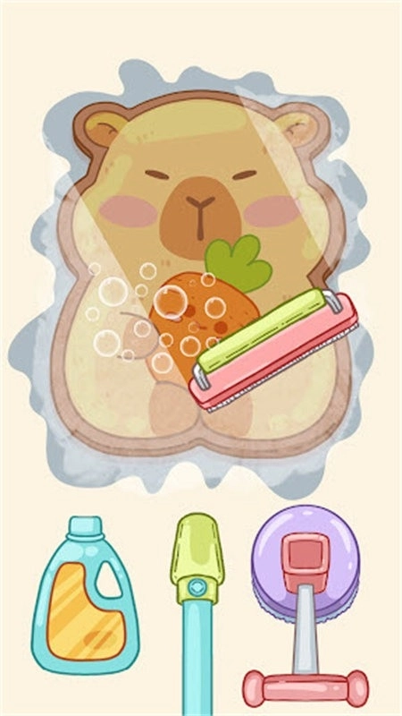 舒适领域手机版