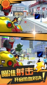 荣耀英雄之路(3)