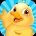 欢乐养鸭场手机版