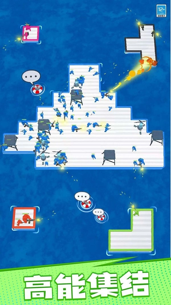 伙伴大作战游戏