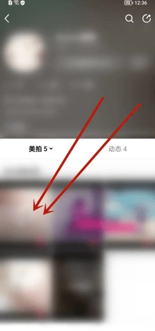 百度美拍3D安装