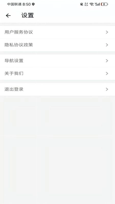 鲸乐送骑士版图1