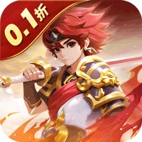 六界飞仙变态服折