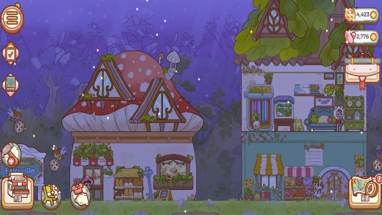 森林冒险日记手机版