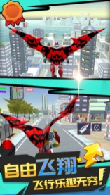 荣耀英雄之路(2)