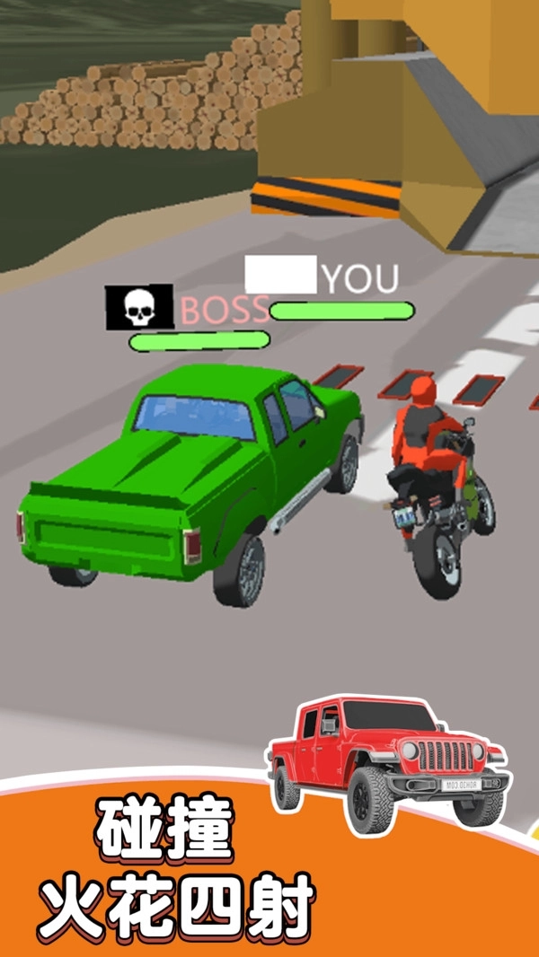 特技极限挑战游戏图2