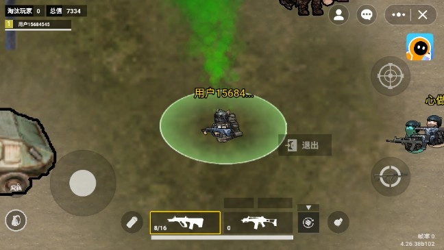 猫猫地铁逃生免费安装图2