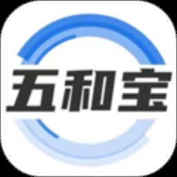五和宝App