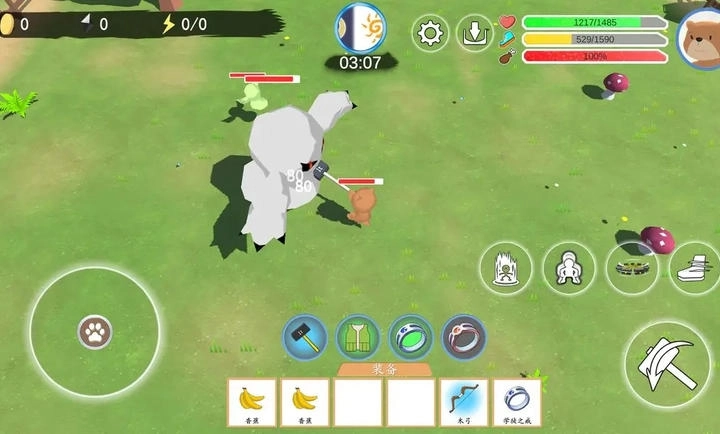 科技塔防生存安装图3