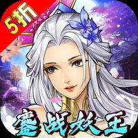 绿野仙踪折扣版