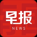 南国早报手机版