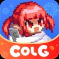 colg玩家社区手机版