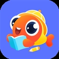 伴鱼启蒙免费