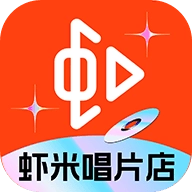 虾米音乐最新版