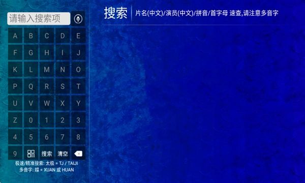 海豚看看动画片图3