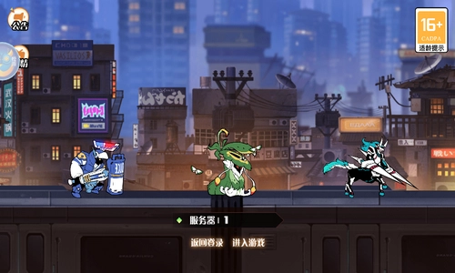 元素觉醒重生(3)