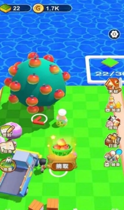 梦幻养殖场手机版图3