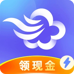 墨迹天气免费安装手机版