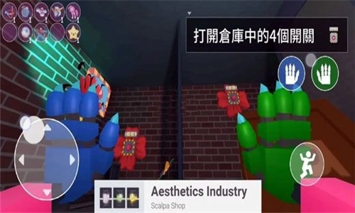 波比的游戏时间第三章