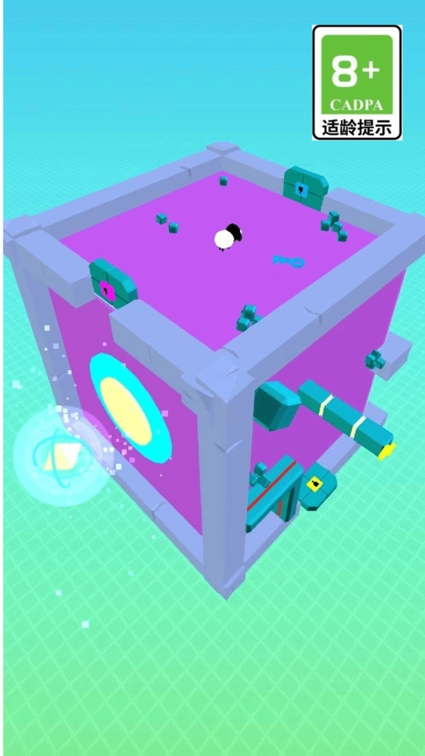 真的有点难安卓版