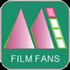 电影迷免费